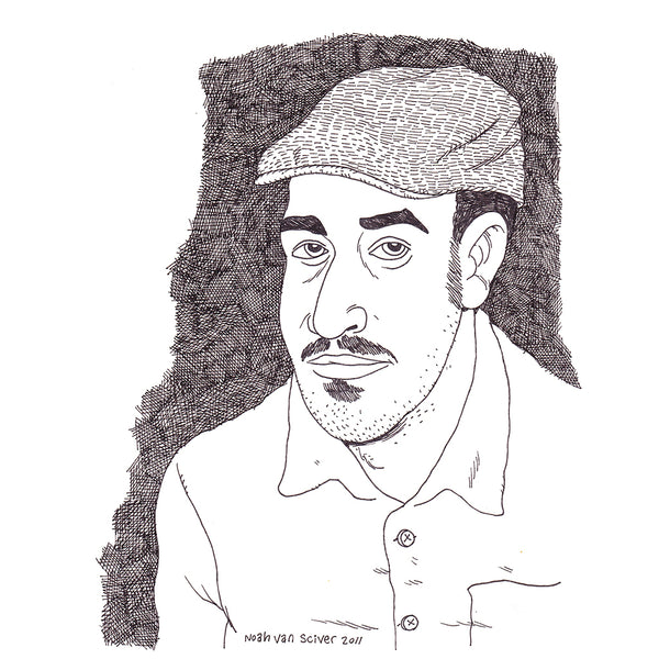 ARTIST: Baylis, Jonathan